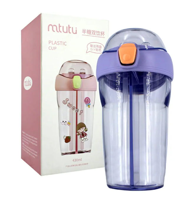 TERMO DOBLE - 430 ML